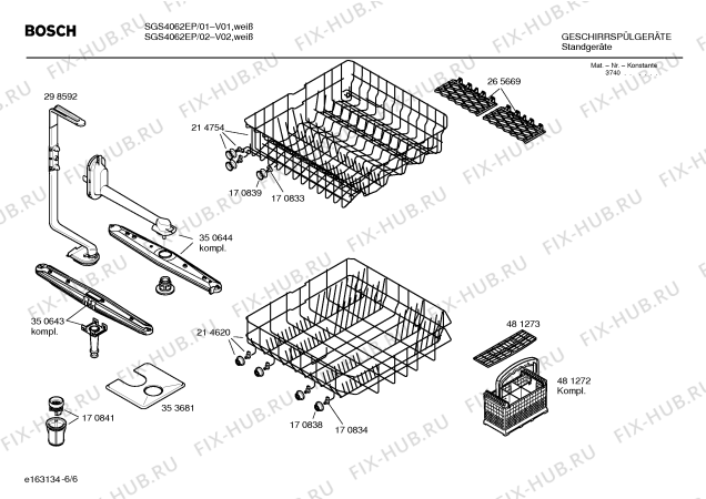 Схема №3 SGS4062EP с изображением Инструкция по установке и эксплуатации для посудомоечной машины Bosch 00529055