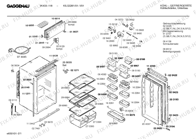 Схема №2 KILGGR1 IK435-123 с изображением Инструкция по эксплуатации Gaggenau для холодильной камеры Bosch 00520035