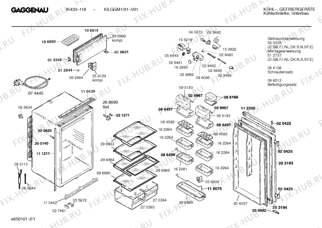 Схема №2 KILGGR1 IK435-123 с изображением Плата для холодильной камеры Bosch 00296983