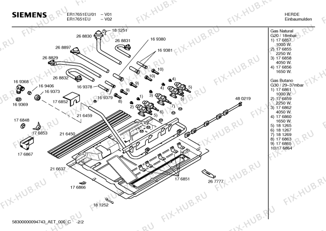 Взрыв-схема плиты (духовки) Siemens ER17651EU - Схема узла 02