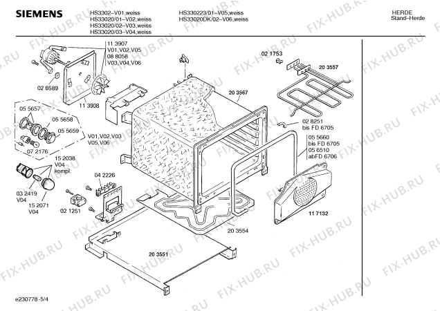 Взрыв-схема плиты (духовки) Siemens HS330223 - Схема узла 04