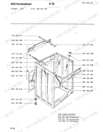 Взрыв-схема стиральной машины Aeg LAV533 - Схема узла Section2