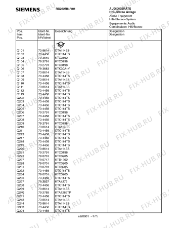 Схема №8 RS282R6 с изображением Модуль для жк-телевизора Siemens 00783094