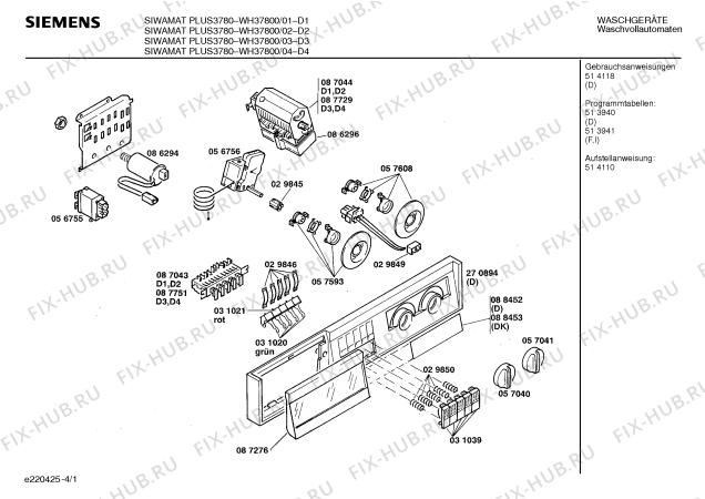 Схема №3 WH37800 SIWAMAT PLUS 3780 с изображением Панель управления для стиральной машины Siemens 00270894