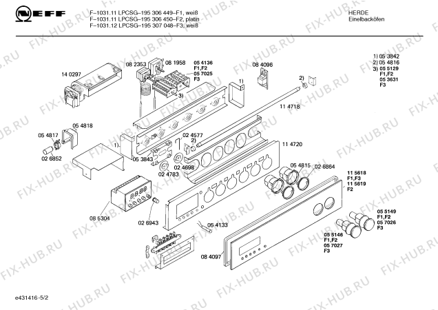 Взрыв-схема плиты (духовки) Neff 195307048 F-1031.12LPCSG - Схема узла 02