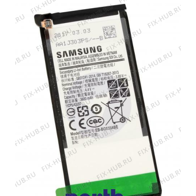 Накопитель для мобильного телефона Samsung GH43-04575B в гипермаркете Fix-Hub