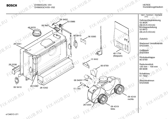 Схема №2 DHI665G с изображением Инструкция по эксплуатации для электровытяжки Bosch 00529024