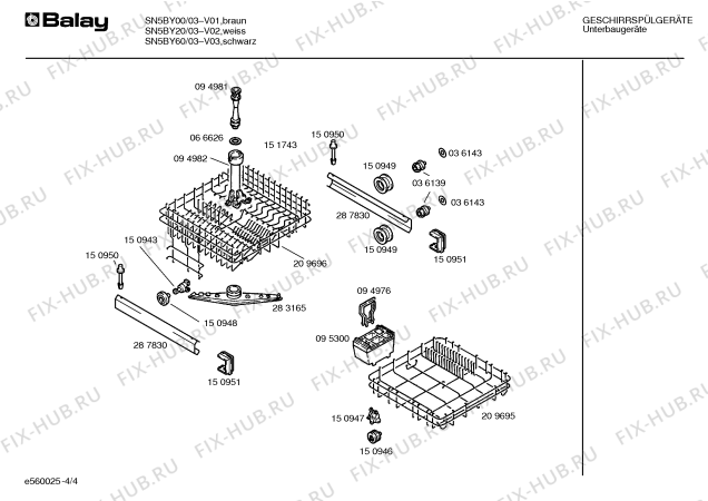Взрыв-схема посудомоечной машины Balay SN5BY20 - Схема узла 04