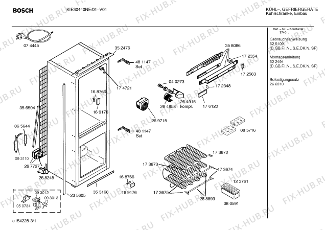 Схема №2 KIE3040TC с изображением Дверь для холодильника Bosch 00235899