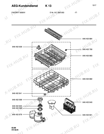 Схема №3 FAV5050 VI ITA с изображением Нагревательный элемент для посудомойки Aeg 8996464050286