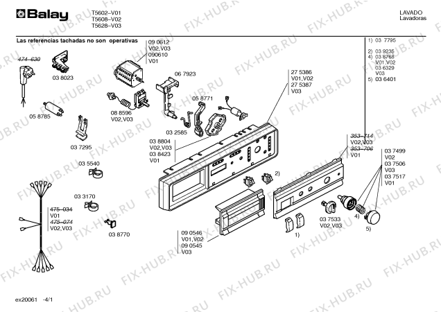 Схема №2 T5608/1 с изображением Индикатор для стиралки Bosch 00037499