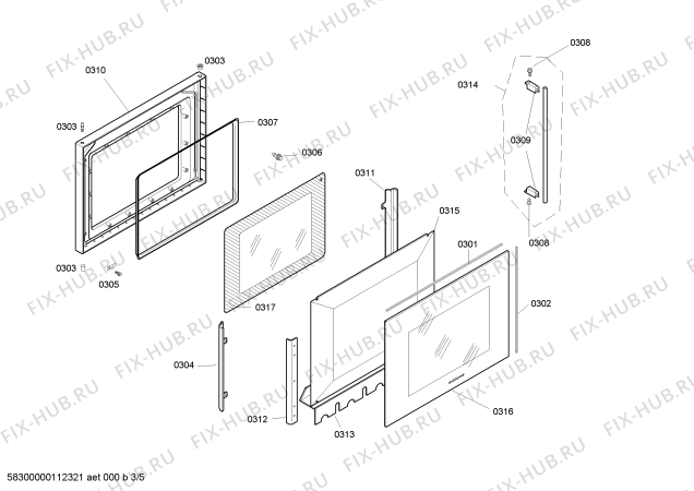 Схема №2 EE234234 с изображением Нижний нагревательный элемент для плиты (духовки) Bosch 00213993