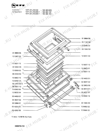 Схема №6 195303855 1067.53LHRCDM с изображением Электрический предохранитель для электропечи Bosch 00023230