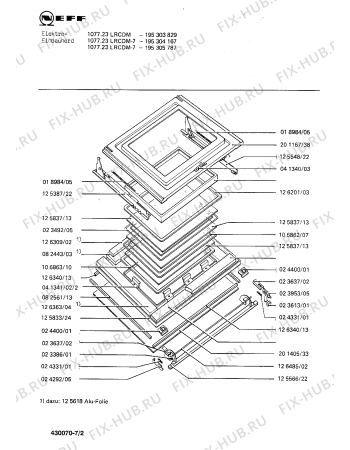 Взрыв-схема плиты (духовки) Neff 195305787 1077.23LRCDM-7 - Схема узла 02