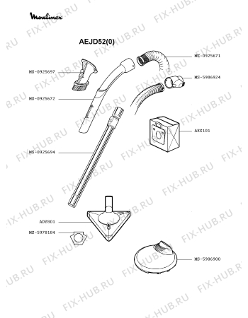 Взрыв-схема пылесоса Moulinex AEJD52(0) - Схема узла HP002284.1P2