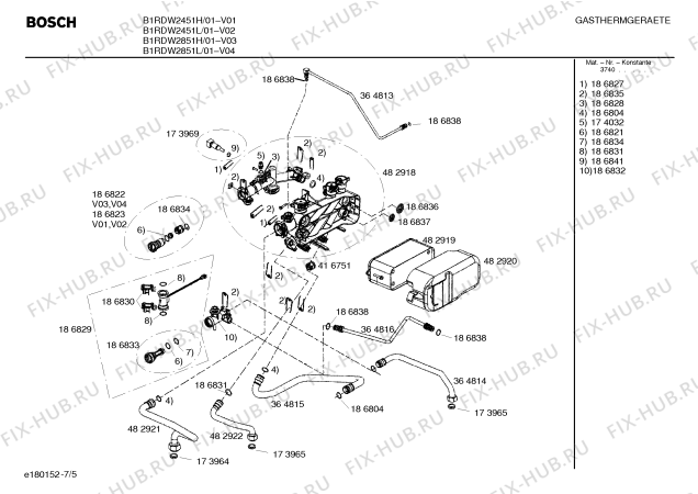 Взрыв-схема водонагревателя Bosch B1RDW2451L HERMETÝK, 20000 kcal/h, HEATRONIC, LPG - Схема узла 05