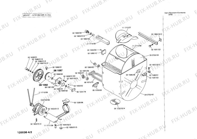 Схема №3 WK5100 с изображением Диспенсер для стиралки Siemens 00051220