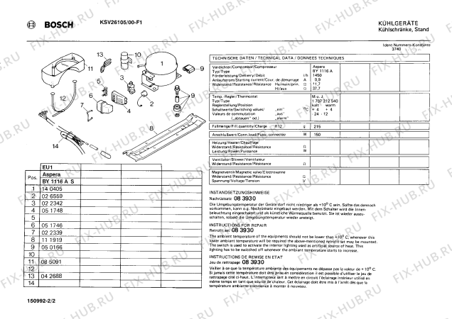 Взрыв-схема холодильника Bosch KSV26105 - Схема узла 02