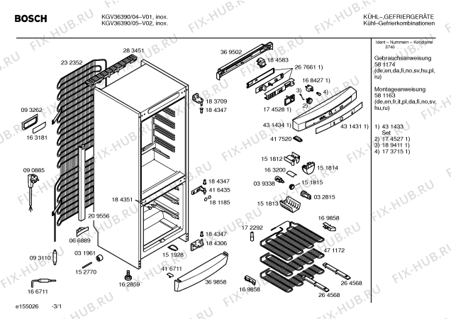 Схема №2 KGV36390 с изображением Дверь морозильной камеры для холодильника Bosch 00472454