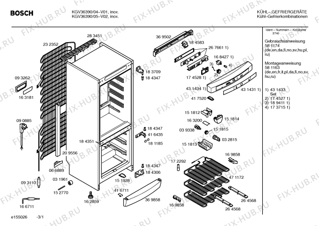 Схема №2 KGV36390 с изображением Панель для холодильной камеры Bosch 00431433