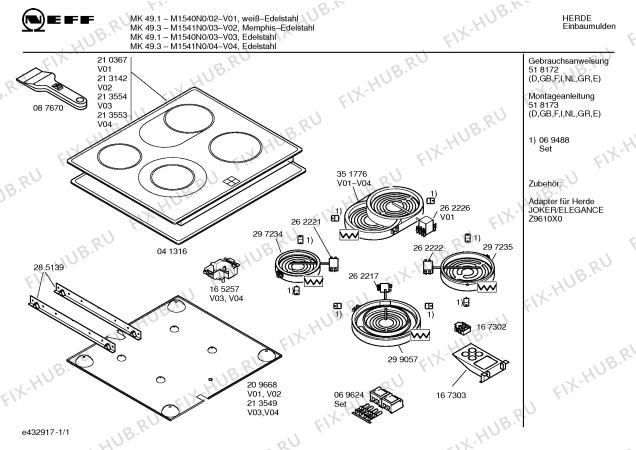 Схема №1 M1540N0 MK 49.1 с изображением Стеклокерамика для электропечи Bosch 00210367