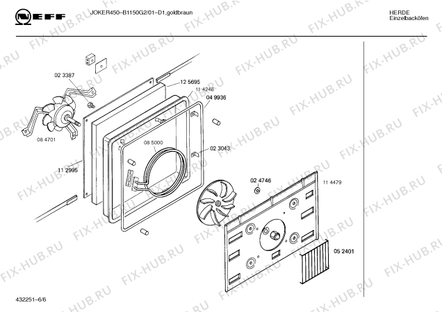 Схема №5 B1150G0FF 1031110 с изображением Нагревательный элемент гриля для печи Bosch 00113184