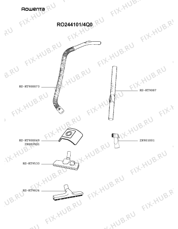 Взрыв-схема пылесоса Rowenta RO244101/4Q0 - Схема узла HP005041.7P2