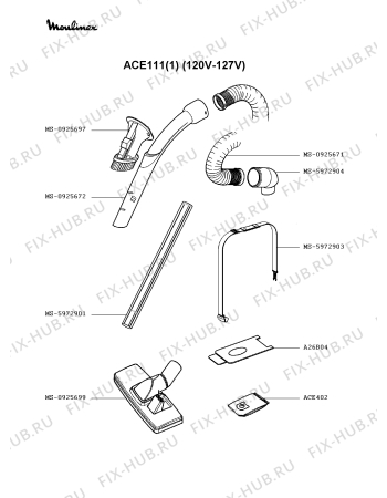 Взрыв-схема пылесоса Moulinex ACE111(1) - Схема узла OP002191.2P2