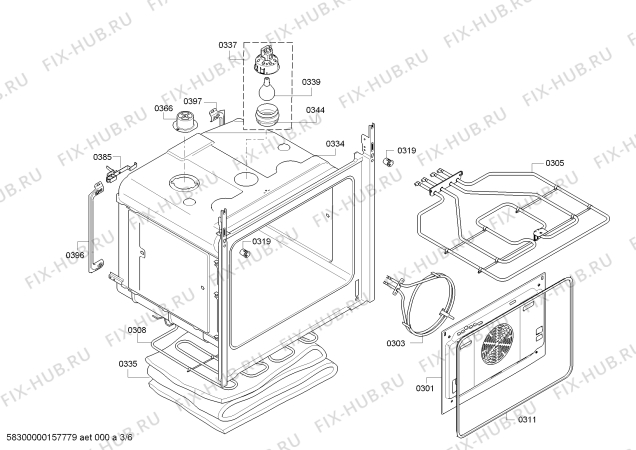 Схема №4 HBA23R160R с изображением Панель управления для плиты (духовки) Bosch 00706421