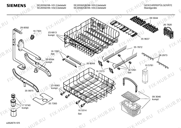 Взрыв-схема посудомоечной машины Siemens SE20592GB HiSense - Схема узла 06