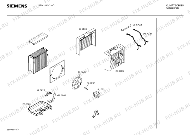 Схема №2 2NK1410 с изображением Лопасти вентилятора для стиралки Bosch 00283861