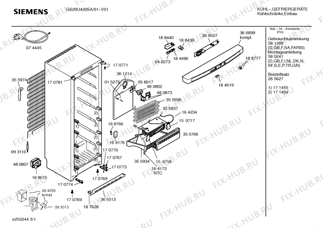 Схема №3 GS29U421SA с изображением Стартовый узел для холодильника Bosch 00188837
