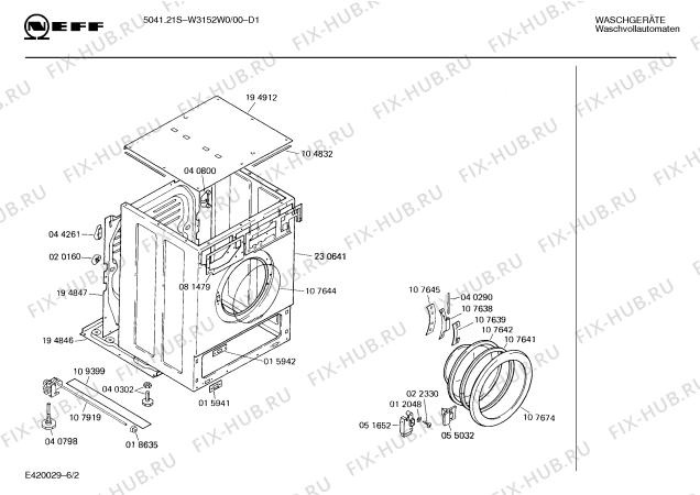 Взрыв-схема стиральной машины Neff W3152W0 5041.21S - Схема узла 02