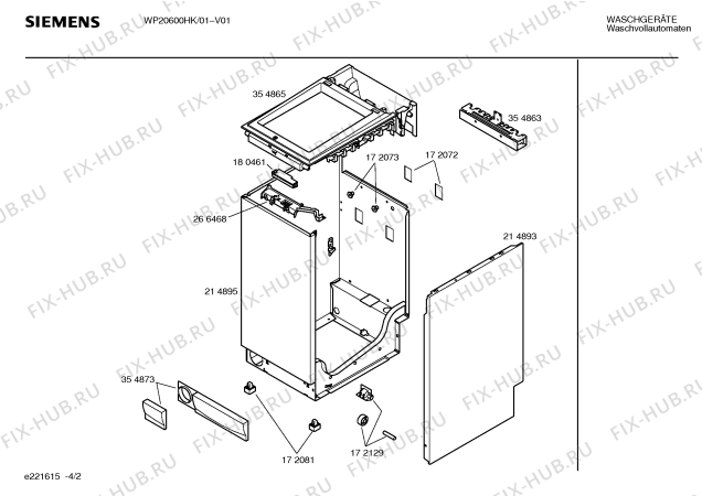 Схема №3 CR60810IL CONSTRUCTA CR6081 с изображением Внешняя дверь для стиралки Bosch 00354859