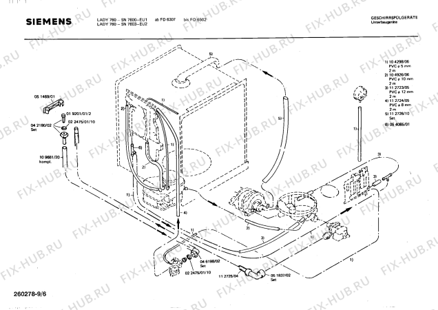 Взрыв-схема посудомоечной машины Siemens SN7603 - Схема узла 07