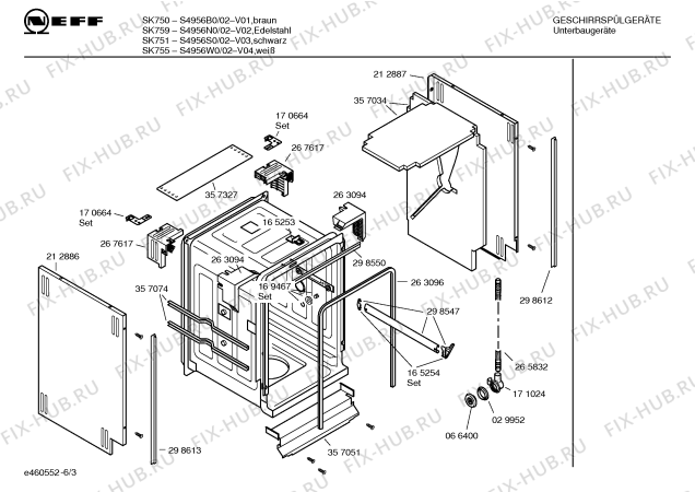Схема №5 S4956N0 SK759 с изображением Инструкция по эксплуатации для посудомойки Bosch 00525566