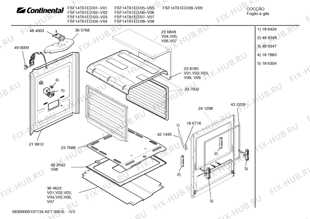 Схема №4 FSF12T62ED RITMO I с изображением Ручка для духового шкафа Bosch 00432637