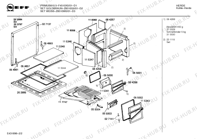 Взрыв-схема плиты (духовки) Neff Z8510G0 - Схема узла 02