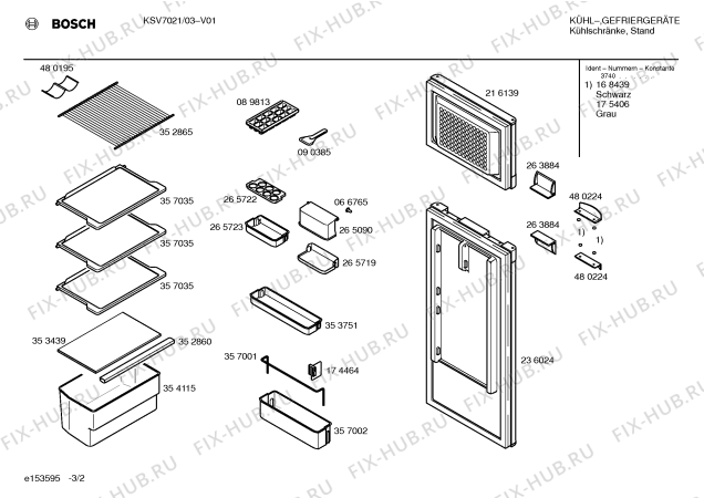 Схема №3 KSV7021 с изображением Ручка двери для холодильника Bosch 00480224