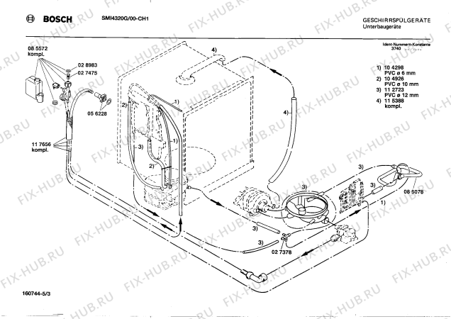 Взрыв-схема посудомоечной машины Bosch SMI4320G - Схема узла 03