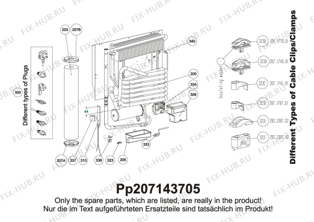 Взрыв-схема холодильника Dometic RH169LD - Схема узла Cooling generator