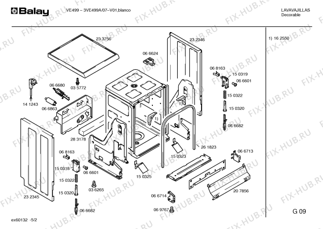 Схема №3 3VE499A VE499 с изображением Инструкция по эксплуатации для посудомойки Bosch 00522423