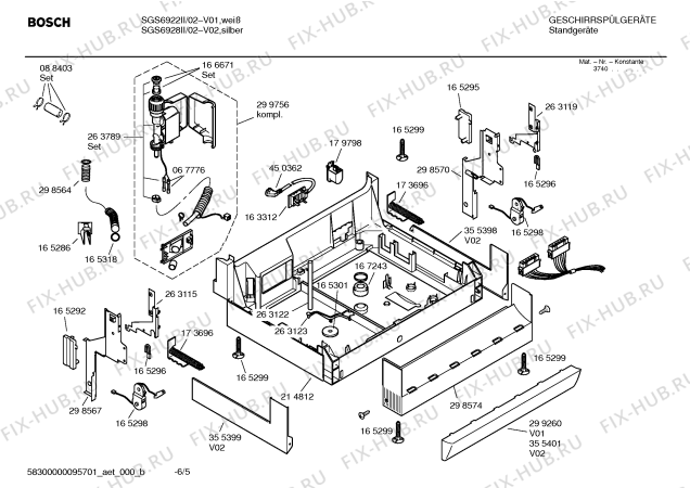 Взрыв-схема посудомоечной машины Bosch SGS6922II LOGIXX - Схема узла 05