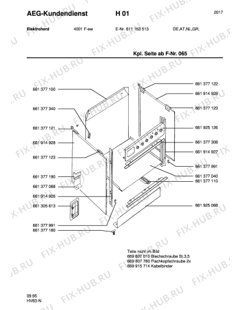 Взрыв-схема плиты (духовки) Aeg 4001F-W - Схема узла Section1