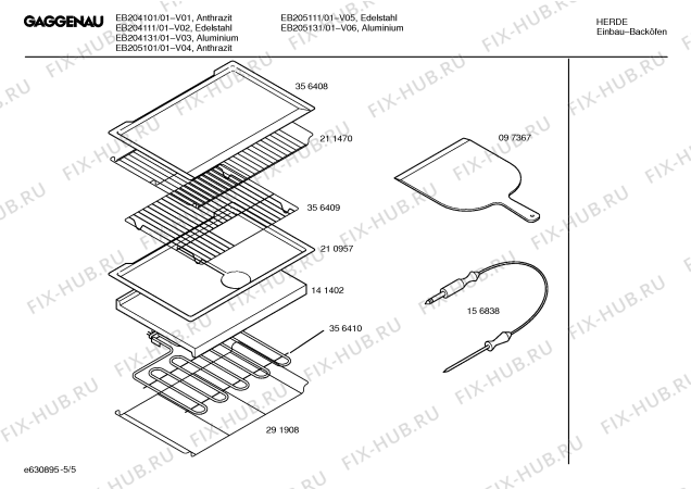 Схема №3 EB204131 с изображением Панель управления для плиты (духовки) Bosch 00434412