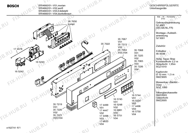 Схема №4 SRI4666 Silence comfort с изображением Инструкция по эксплуатации для посудомойки Bosch 00524881