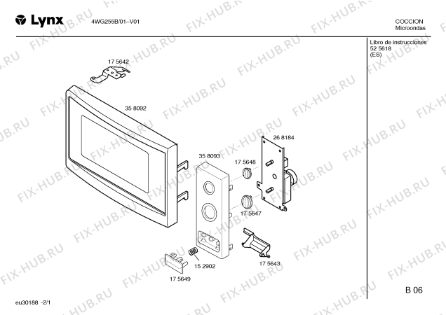 Схема №2 4WG255B с изображением Переключатель для микроволновой печи Bosch 00175647