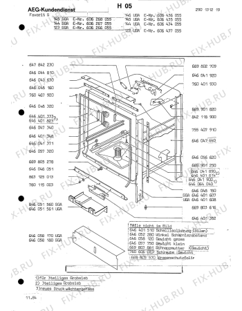 Взрыв-схема посудомоечной машины Aeg FAV123 SGA - Схема узла Section2