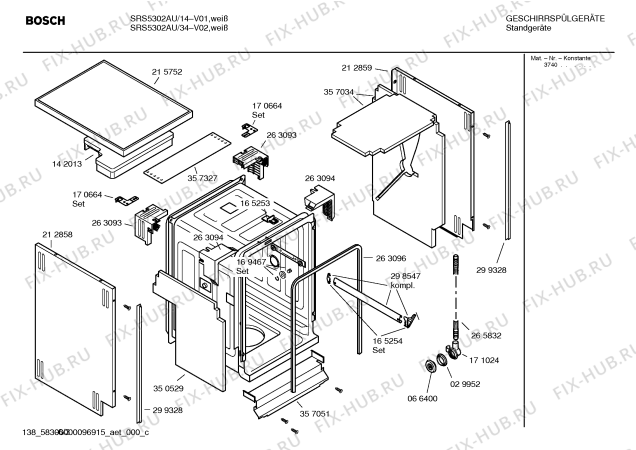 Схема №4 SRS5302AU с изображением Инструкция по эксплуатации для электропосудомоечной машины Bosch 00697522