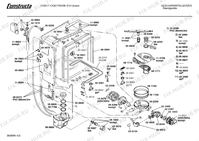 Взрыв-схема посудомоечной машины Constructa CG617S4 cg617 - Схема узла 02